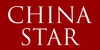 thumb_1039_chinastar_logo.jpg