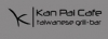 thumb_1056_kanpai_logo.jpg