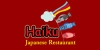 Haiku Japanese Restaurant