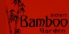 thumb_537_bamboologo.jpg