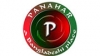 thumb_868_panahar_logo.jpg