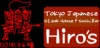 thumb_933_hiros_logo.jpg